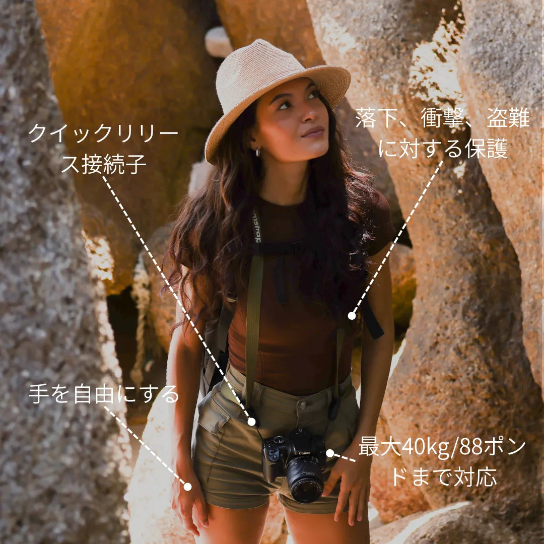 69f45e13c95c0__Japanese___3_.webp