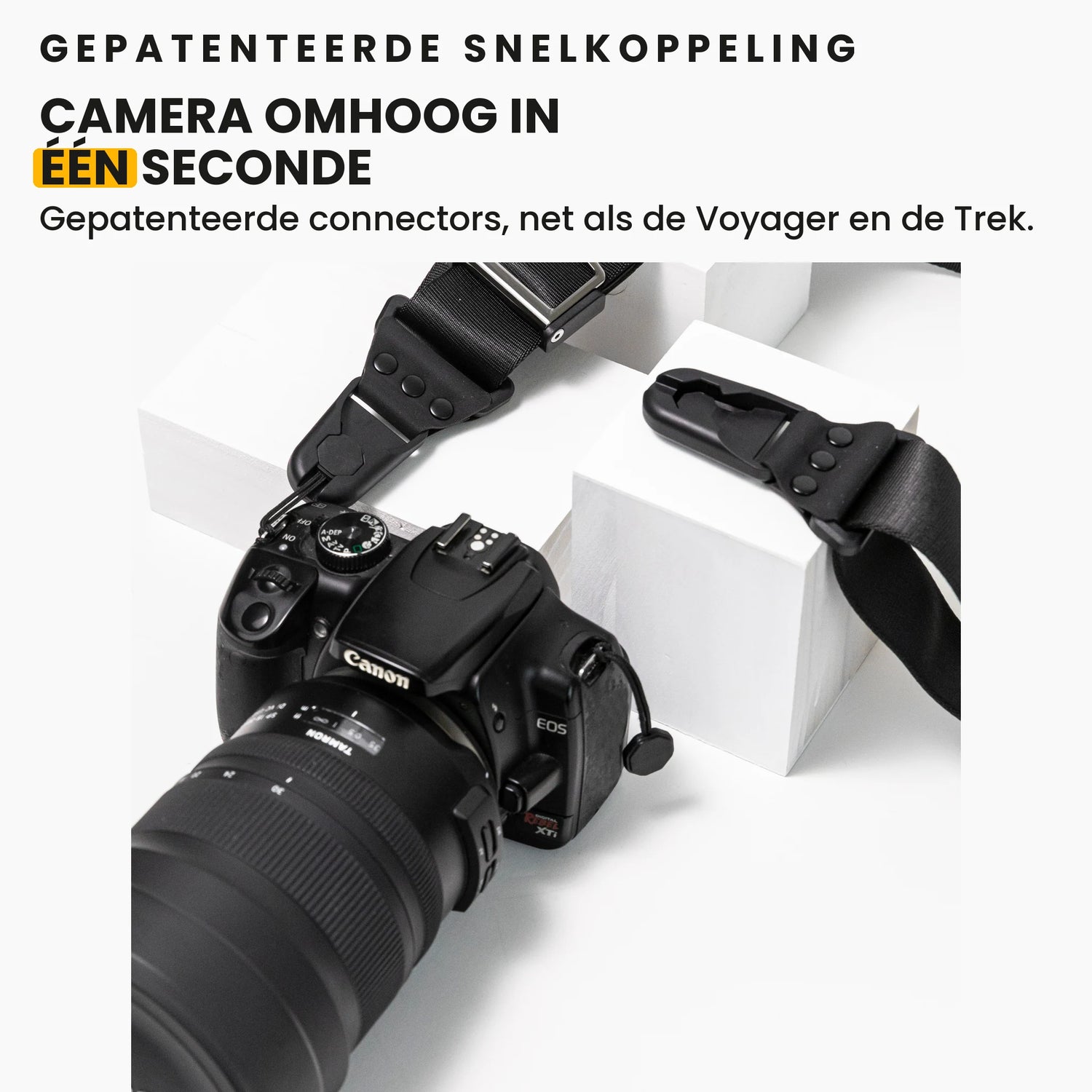 explorer-access-v7_nl.webp