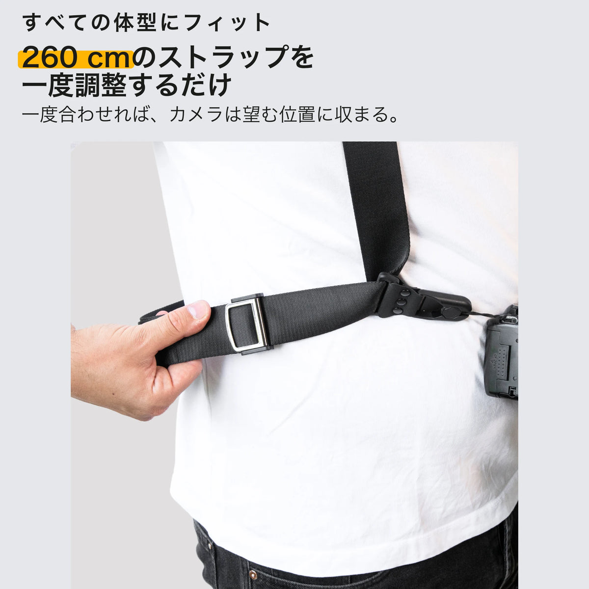 explorer-bodysize-v7_ja.webp