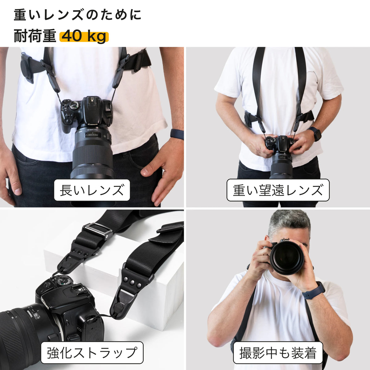explorer-heavy-v7_ja.webp
