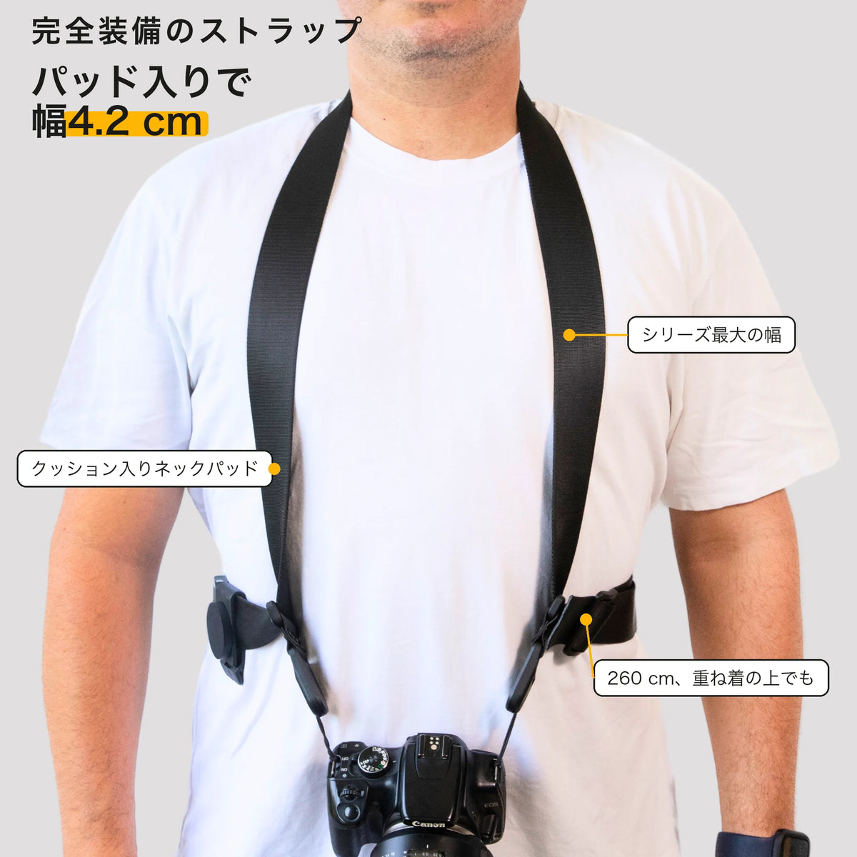 explorer-hero-v7_ja.webp