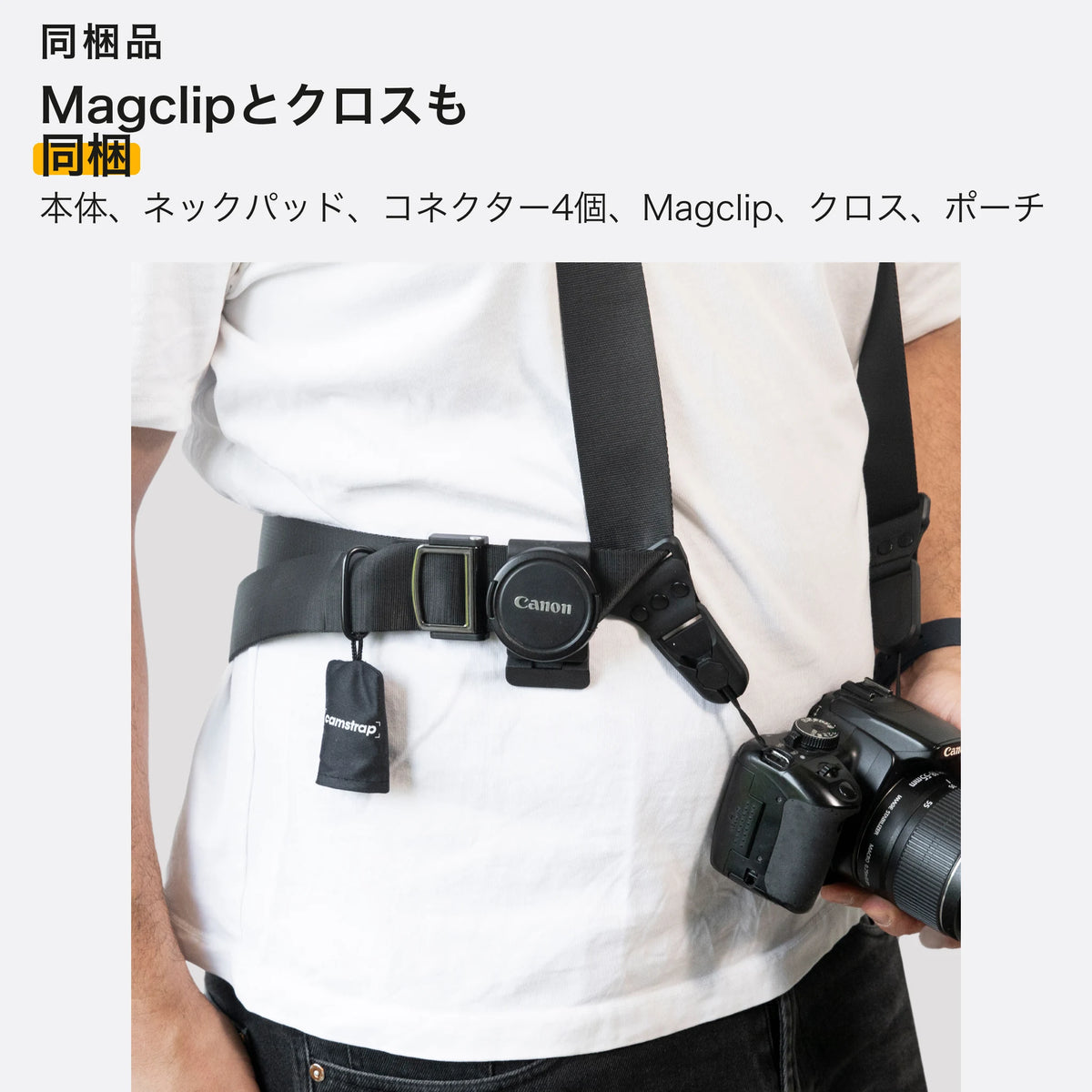 explorer-inbox-v7_ja.webp