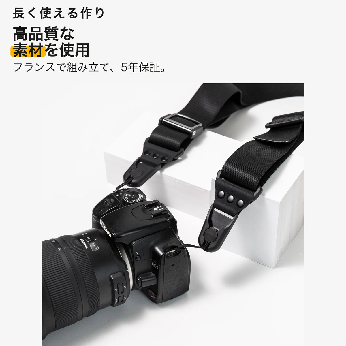explorer-material-v7_ja.webp