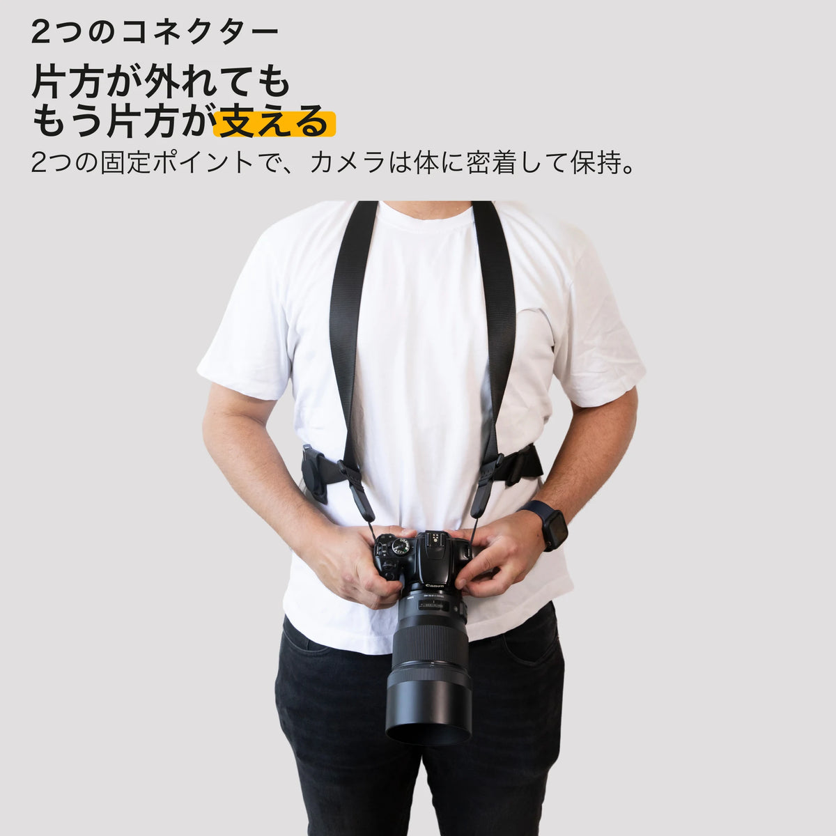 explorer-protect-v7_ja.webp