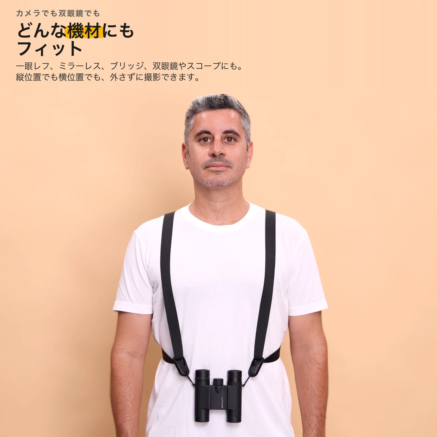 trek-info-kit_ja.webp