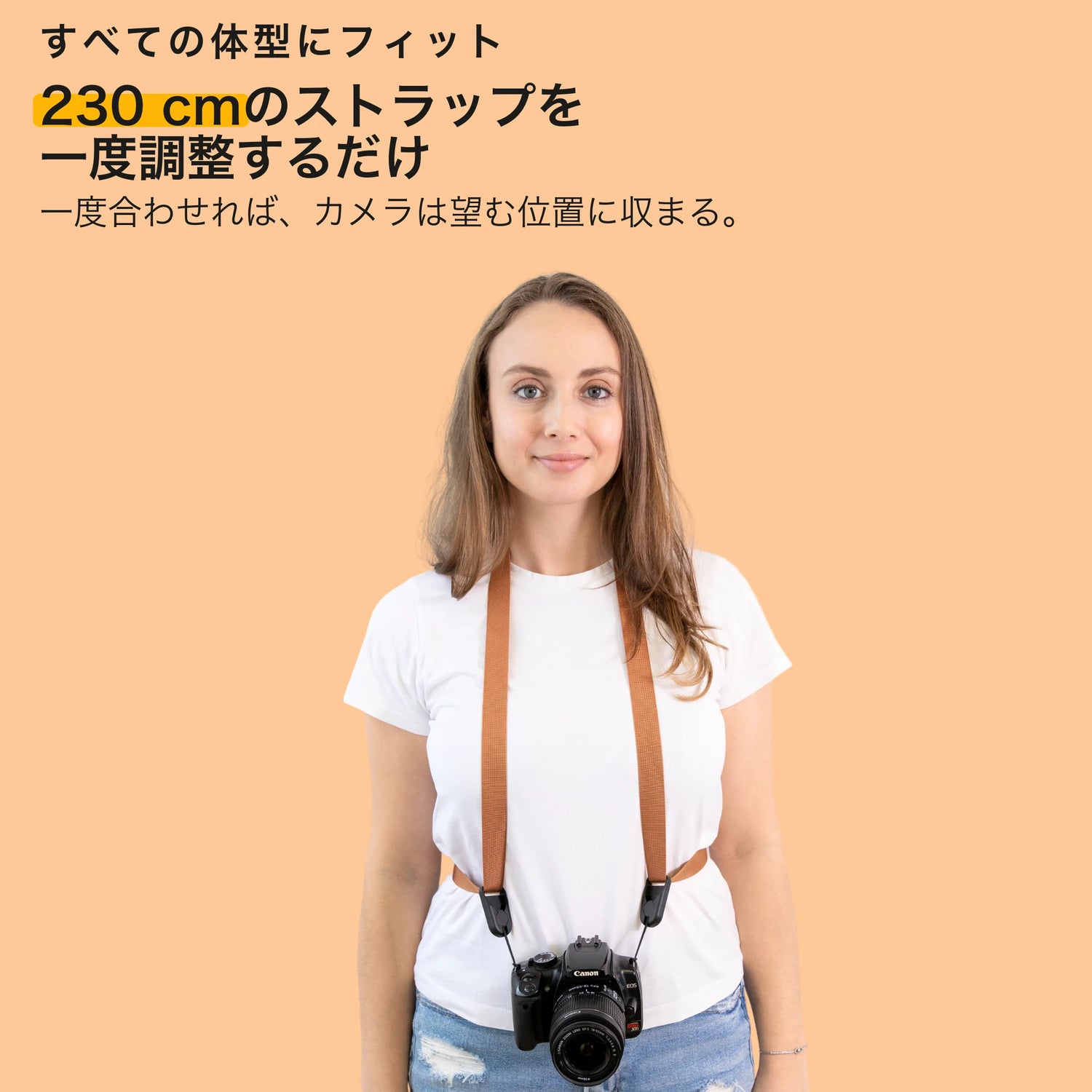 voyager-bodysize-v7_ja.webp